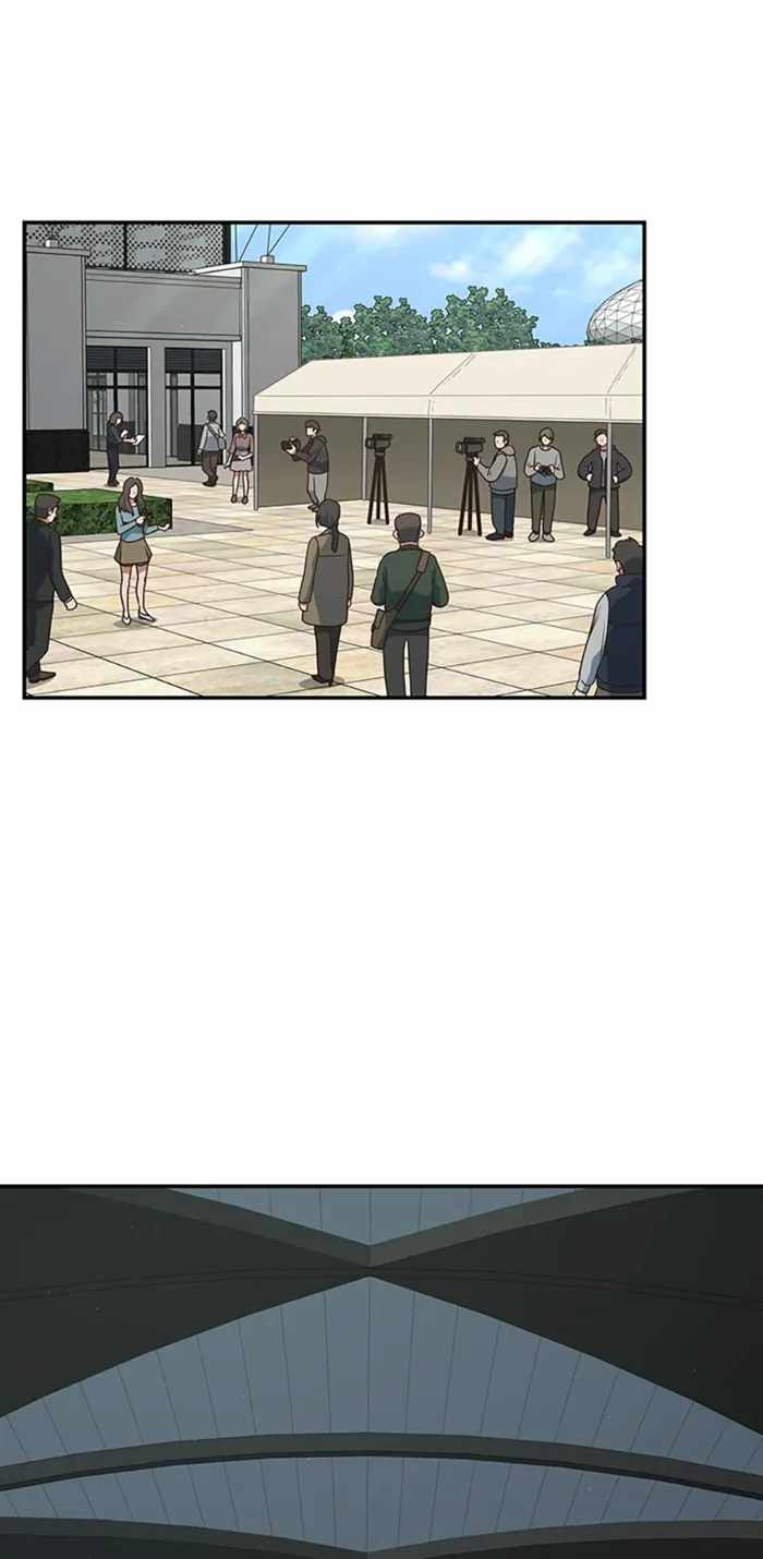 One in seven billion irregular (One-of-a-Kind Irregular) Chapter 111 3